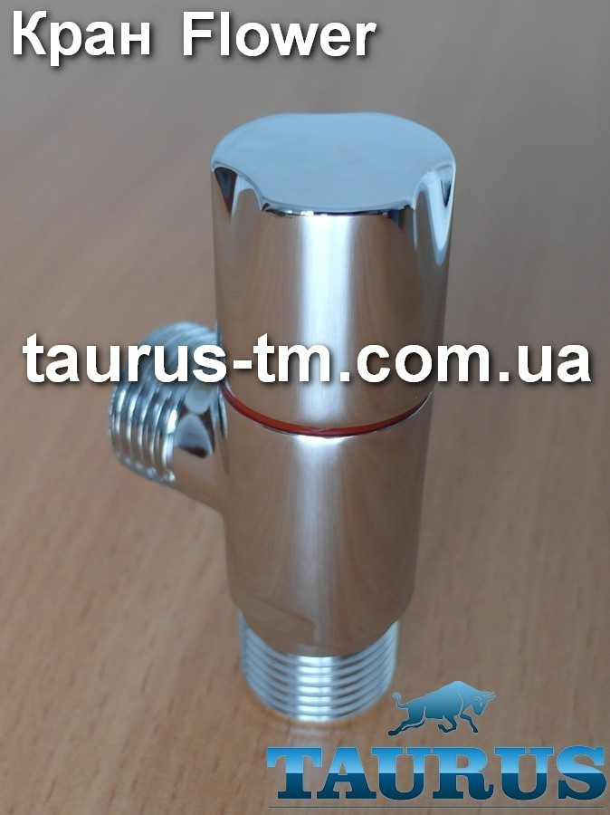 Кран кутовий Flower (Квітка) для рушникосушок. Різьба 1/2" дюйма. Хром