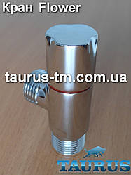 Кран кутовий Flower (Квітка) для рушникосушок. Різьба 1/2" дюйма. Хром