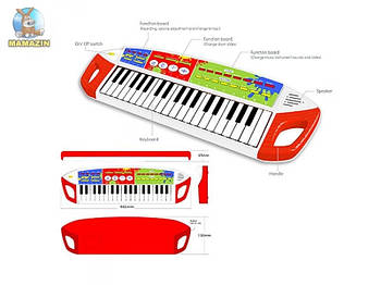 Игрушечный синтезатор 2509-NL G-Rich