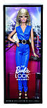 Лялька Барбі в блакитному комбінезоні Висока мода — The Look: Blue Jumpsuit Barbie (BCP90), фото 3