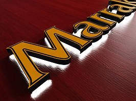 Буквы с контражурной подсветкой из ПВХ, h- 200мм Ташута  (11-13040-01)