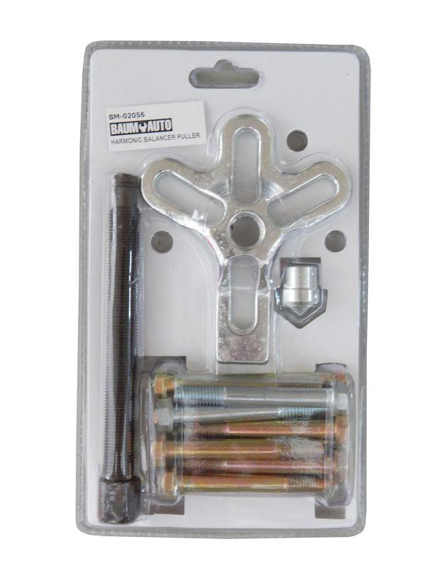 Знімач шківів універсальний, збірний 18пр. В блістері, фото 1