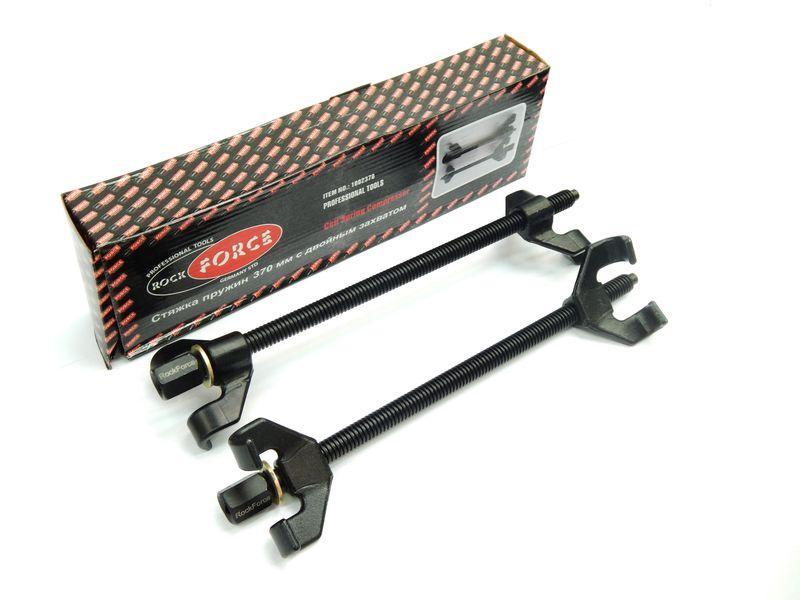 Стяжка пружин 370мм, фото 1