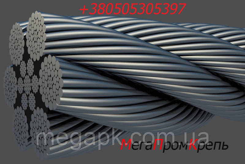 Трос 8 мм: продажа, цена в Харькове. Стальные канаты, тросы от "ООО "ТД ...