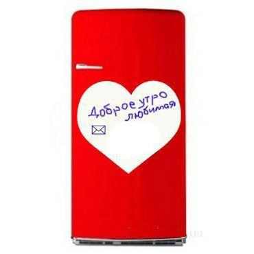 Біла магнітна грифельна дошка з маркерами Серце подарунок на день закоханих