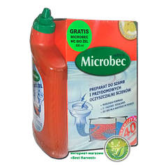 «Микробек ультра» 1 кг + «Біо гель» 500 мл (в подарунок!), оригінал