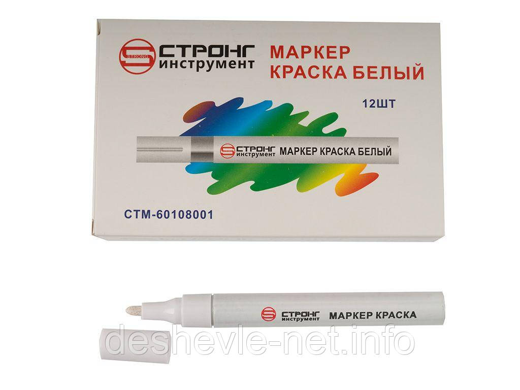 Маркер-краска STRONG белый - фото 1 - id-p662530415