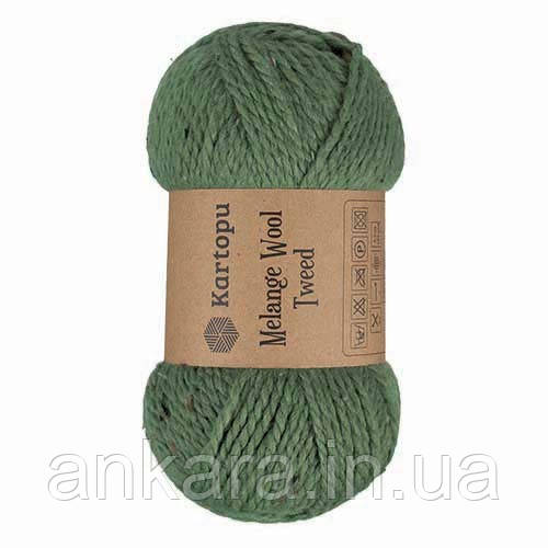  Пряжа Kartopu Melange Wool Tweed M1380