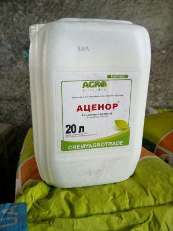 Гербіцид Аценор (Харнес)