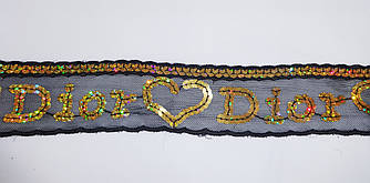 Тасьма Діор