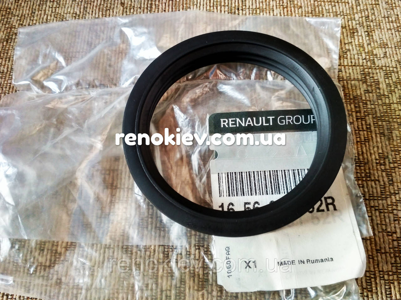 Прокладка дросельної заслінки Renault Kangoo Clio II Logan 1.4 1.6 98 -> верхня, фото 1