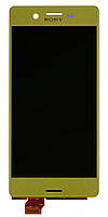 Дисплейный модуль Sony F5122 Xperia X Dual gold