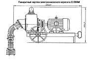 Насос С-569М