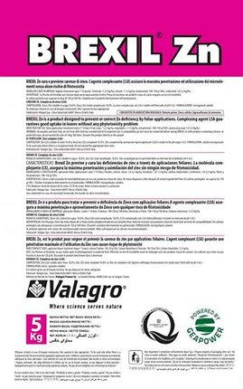 Мікродобриво Brexil Zn (Брексил Цинк) 5 кг, Valagro Італія
