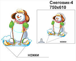 Декорація: "Сніговик"