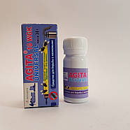 Агіта засіб проти мух Agita 10WGK Universal 30 г, фото 2