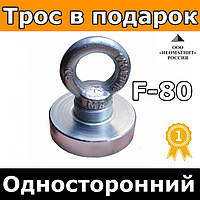 Пошуковий Неодимовий Магніт F80 ТРИТОН купити в Україні односторонній недорого