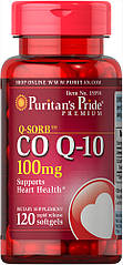 Puritan's Pride CO Q-10 100 mg, Коензим Q10 (120 капс.)