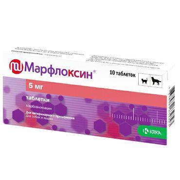 Марфлоксин 5 мг, (10 таблеток) KRKA