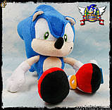 Плюшева іграшка Соник - "Plush Sonic" - 27 см, фото 5