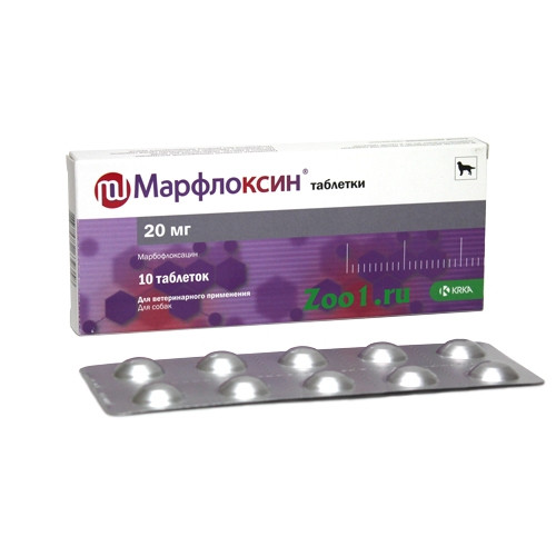 Марфлоксин 20 мг, (10 таблеток) KRKA