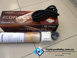 Двожильний нагрівальний мат LDTS 12560-165 (3.4 м. кв .)