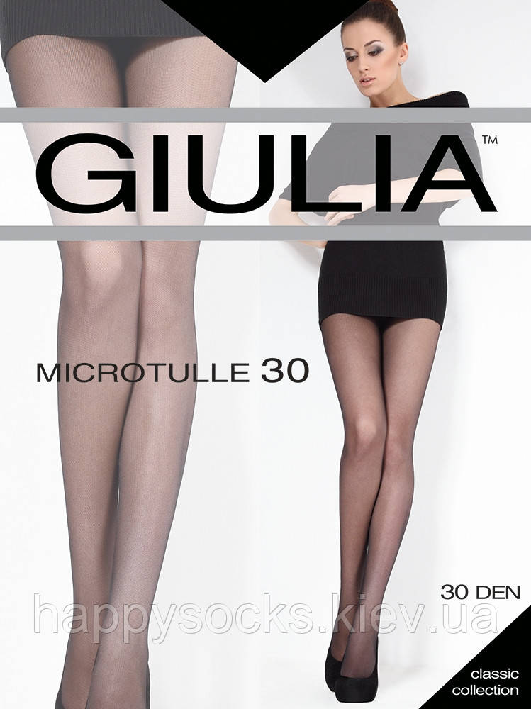 Капронові колготки "Giulia" з мікротюлі 30DEN