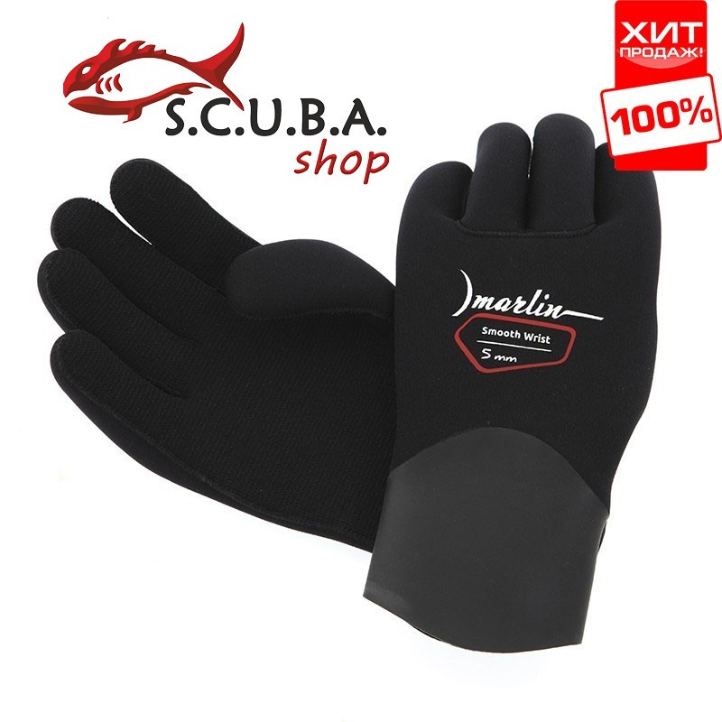 Рукавички для підводного полювання Marlin SMOOTH WRIST DURATEX 5 мм