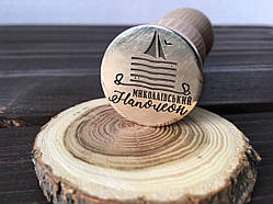 Друк для сургуча "Торт"