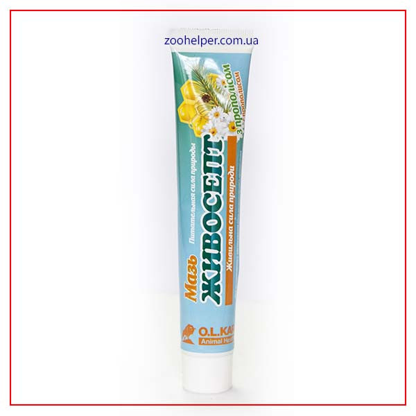 Мазь Живосепт 50 г — у разі захворювань шкіри