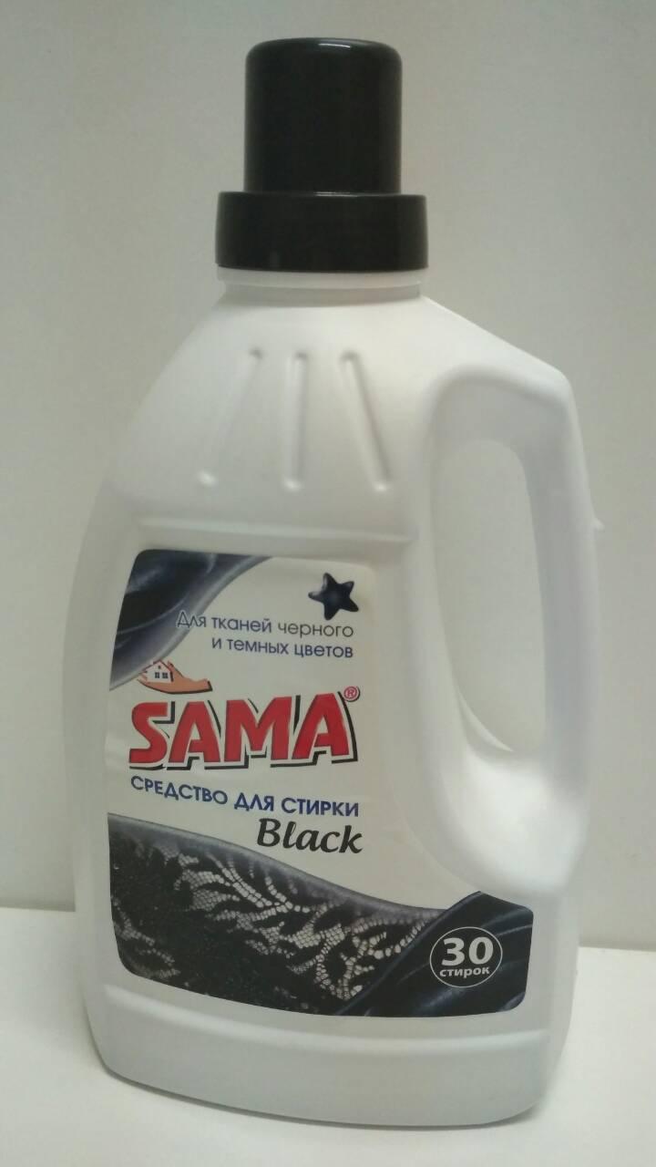 Рідкий засіб для машинного прання САМА BLACK для чорного 1500г