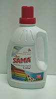 Рідкий пральний засіб для кольорового SAMA 1500гр