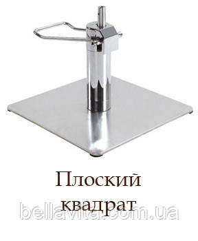 База для крісла квадрат (плоский)