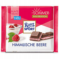 Шоколад Ritter Sport Himmlische Beere (Риттер Спорт малина и йогурт), 100 г