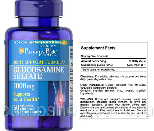 Глюкозамін-сульфат Puritan's Pride Glucosamine Sulfate 1000 mg 60 капс., фото 2