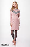 Тепла сукня для вагітних і годування BLANDO DR-48.272 рожева, фото 2