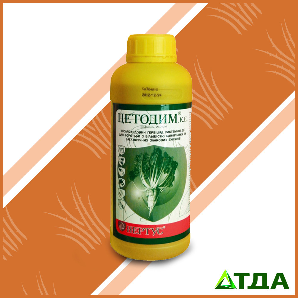 Гербіцид Цетодим+ ПАР Фофір