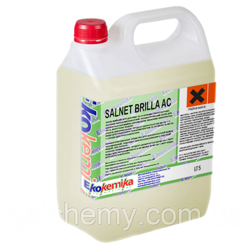 Ополіскувач для посудомийних машин Salnet Brilla AC 5л., фото 1
