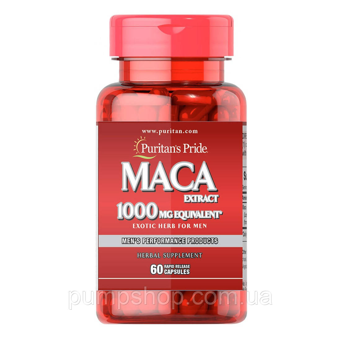 Для підвищення тестостерону Puritans Pride MACA Extract 1000 мг 60 капсул.