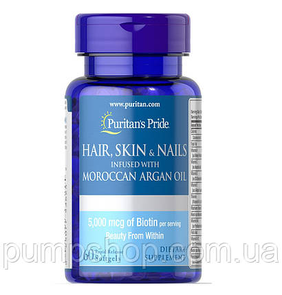 Вітаміни для краси Puritan's Pride Hair, Skin & Nails infused with Moroccan Argan Oil 5000 mcg 60 таб., фото 2