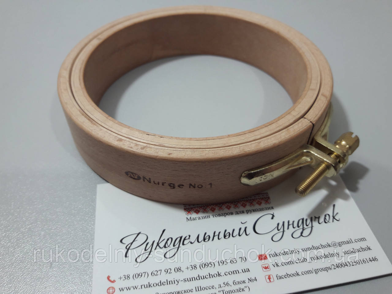 Пяльцы Nurge деревянные с винтом, диаметр 100 мм (арт. 120-1), фото 1