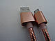Кабель шнура для заряджання micro USB Metal, фото 8