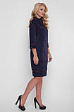 Стильне плаття Елізабет екозамша синє 48 р, фото 2