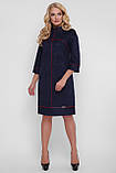 Стильне плаття Елізабет екозамша синє 48 р, фото 4