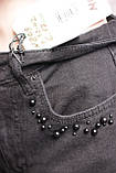 Стильні жіночі джинси турецькі МОМ it's (код 809), фото 8
