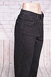 Стильні жіночі джинси турецькі МОМ it's (код 809), фото 7