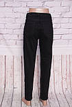 Стильні жіночі джинси турецькі МОМ it's (код 809), фото 5