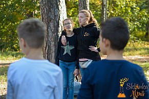 Квест на природе для 6-го класса 12.10.2018 5