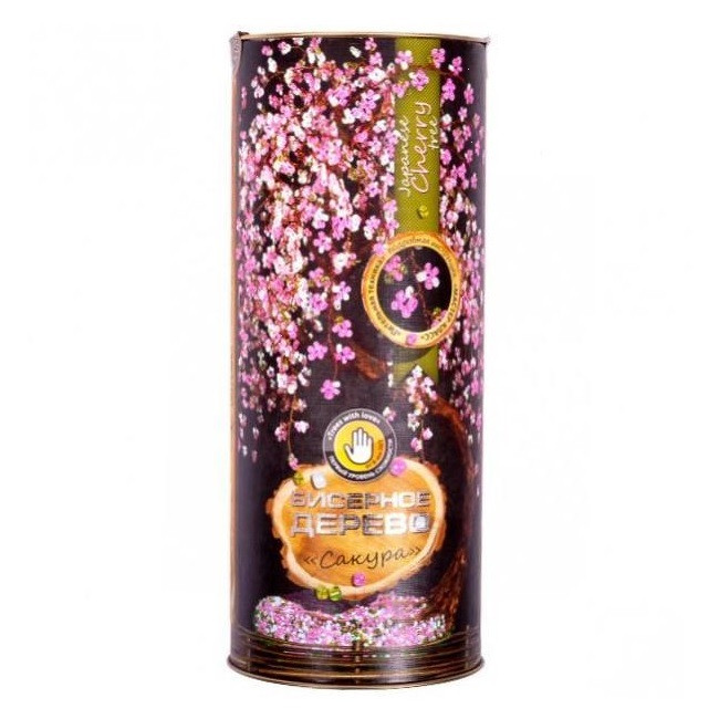 Бісерне дерево "Сакура" (ID#815346257), ціна: 98 ₴, купити на Prom.ua