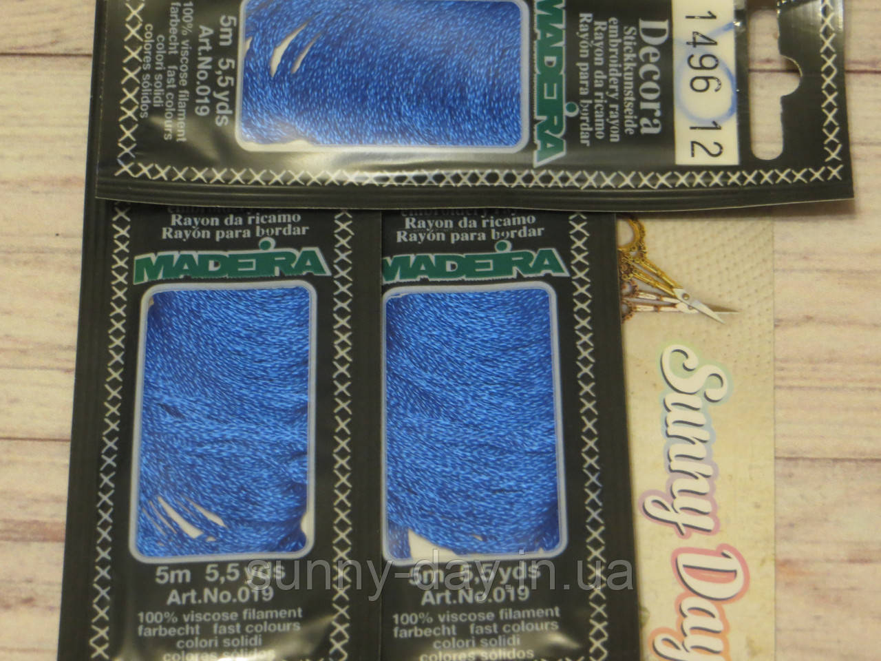 Нитка для вишивання Madeira Decora, 1496, фото 1